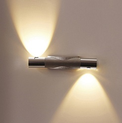 Đèn cảm ứng nhà tắm