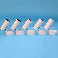 Đèn rọi gắn tường