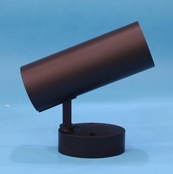 Cách chọn đèn soi tranh